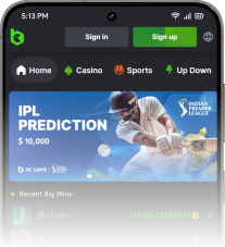 App Image