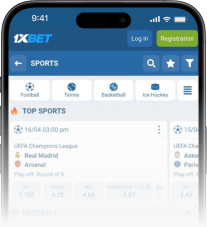 App Image