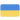 Nemzeti csapatok