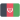 Squadre nazionali