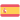 Équipes nationales