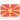 Nemzeti csapatok