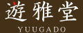 Yuugado