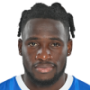 Joseph Paintsil