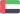 EGYESÜLT ARAB EMÍRSÉGEK