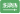 Szaúd Arábia