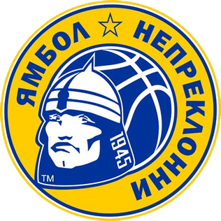 Тунджа Ямболь