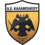 АЕ Калампакиоу