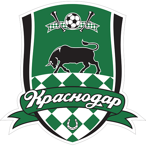 Краснодар (мол)