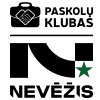 Невезис