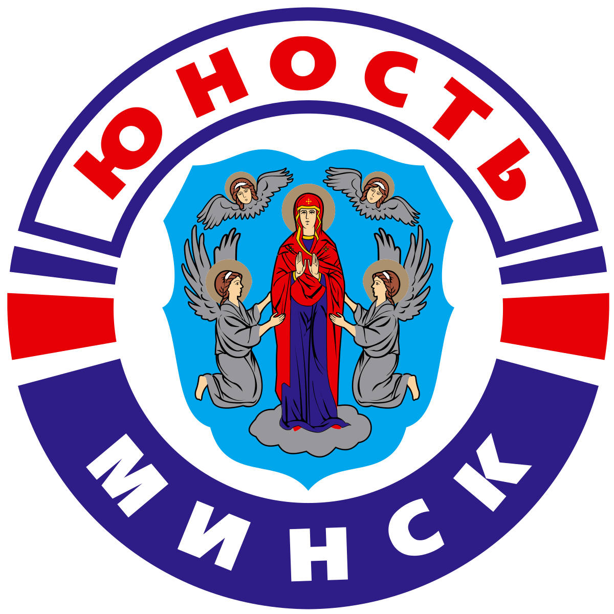 Юность Минск