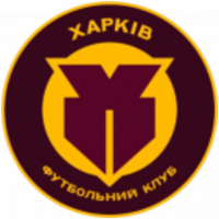 Харьков до 19