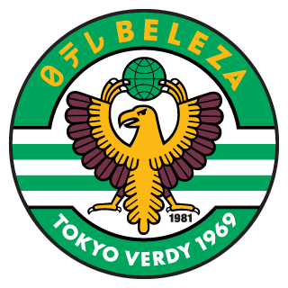 Токио Верди Белеза (Ж)