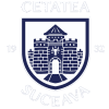 Четатя Сучава