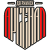 Арсенал