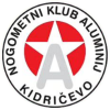Алюминий