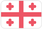 Грузия до 17