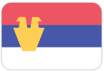 Сербия до 17