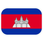 Камбоджа до 20