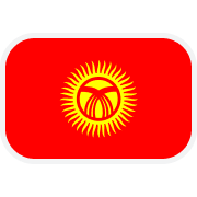 Кыргызстан до 23