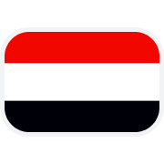 Йемен до 20