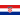 Croatia U21 (W)
