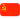USSR