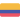 Colombia U20