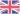 Great Britain (W)