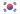 Republic of Korea (F)