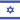 Israel U20