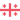 Georgia