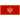 Μαυροβούνιο έως 20