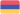 Armenia U18