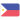 Philippines (W)