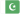 Pakistan Legends