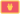 Montenegro U16
