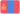 Монголия 