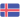 Iceland U18