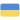 Ukraina