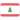 Lebanon U19 (W)