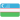 Uzbekistan U19 (F)