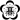 Tenri