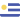 Uruguay (F)