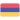 Arménie 21