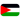 Palestine U17 (W)