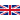 Grät Britain