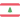 Lebanon U17