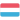 Luxemburg U17