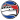 Potros de Granma